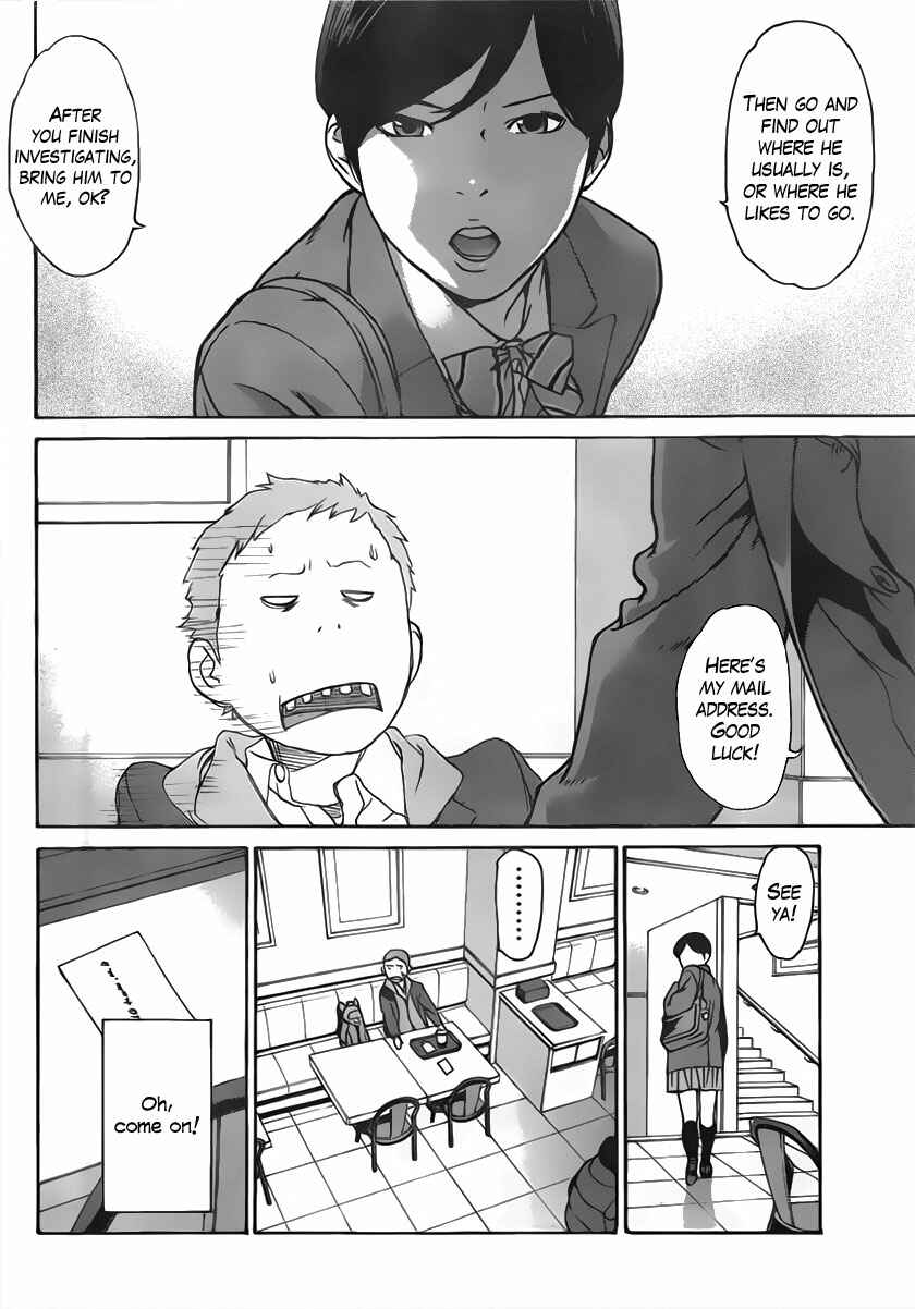 Page 8 Chapter Unknown_75c3 The Things I Hate About You