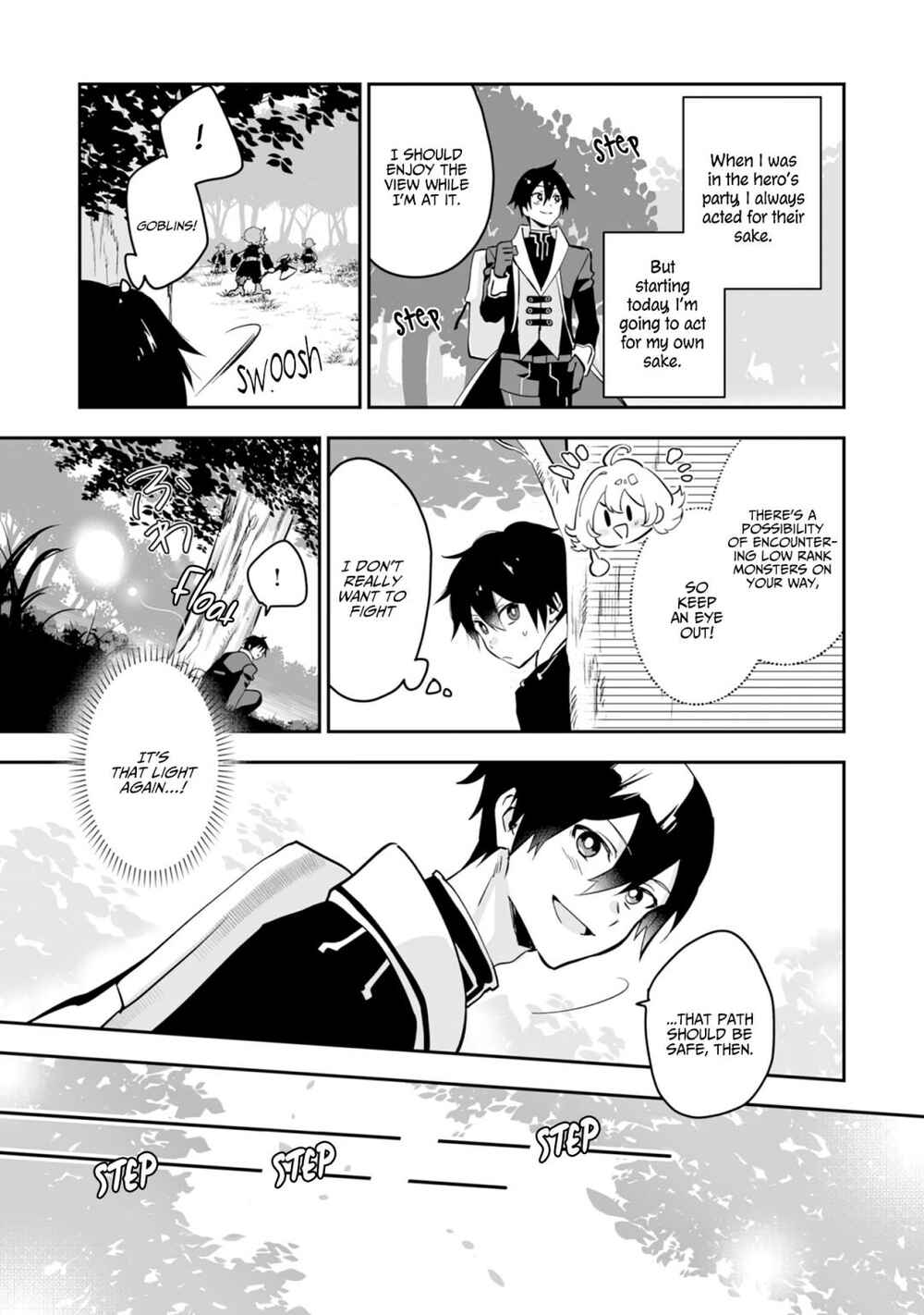 Page 13 Chapter 1 Maryoku 0 de Tsuihousaremashita ga, Daiseirei to Keiyakushi Maken no Chikara ga Kakuseishimashita