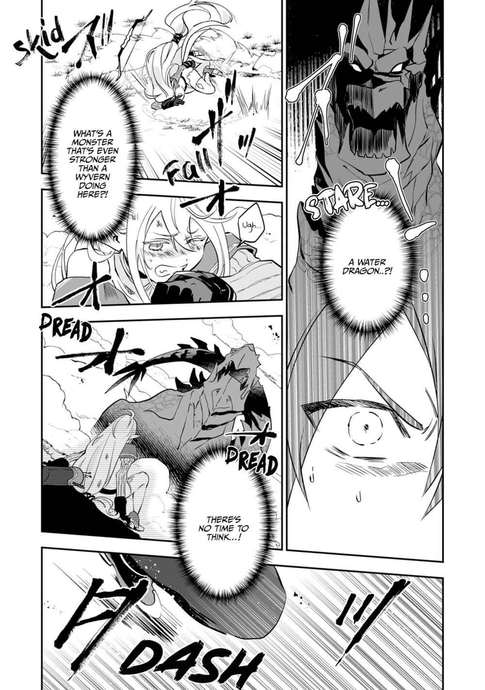 Page 16 Chapter 1 Maryoku 0 de Tsuihousaremashita ga, Daiseirei to Keiyakushi Maken no Chikara ga Kakuseishimashita