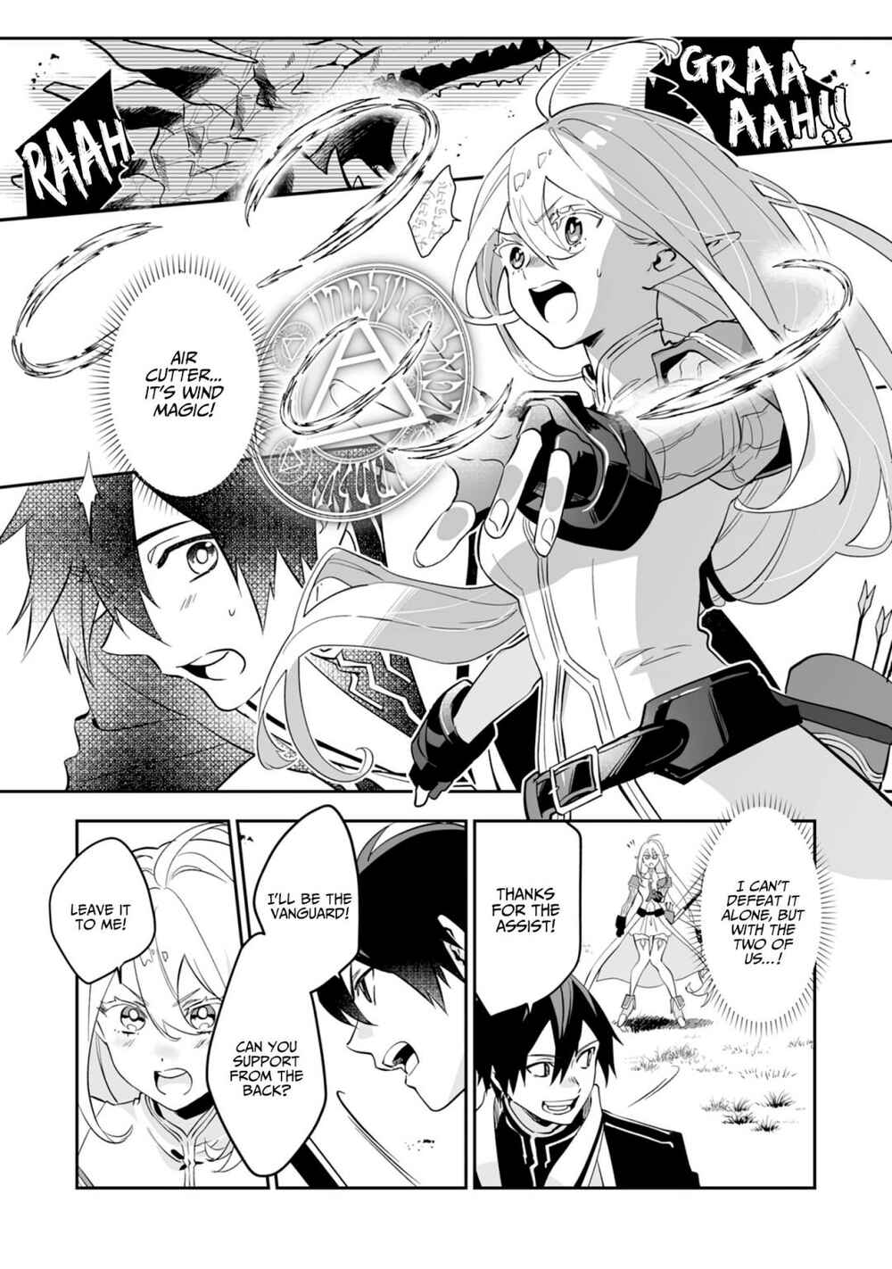 Page 19 Chapter 1 Maryoku 0 de Tsuihousaremashita ga, Daiseirei to Keiyakushi Maken no Chikara ga Kakuseishimashita