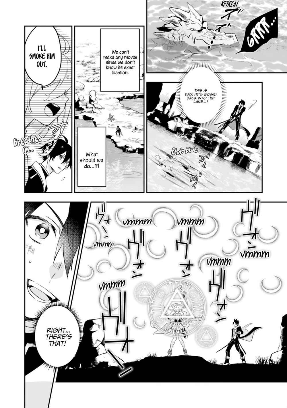 Page 20 Chapter 1 Maryoku 0 de Tsuihousaremashita ga, Daiseirei to Keiyakushi Maken no Chikara ga Kakuseishimashita
