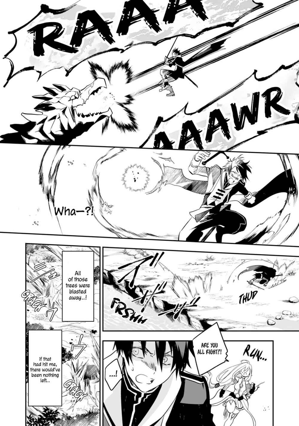 Page 22 Chapter 1 Maryoku 0 de Tsuihousaremashita ga, Daiseirei to Keiyakushi Maken no Chikara ga Kakuseishimashita