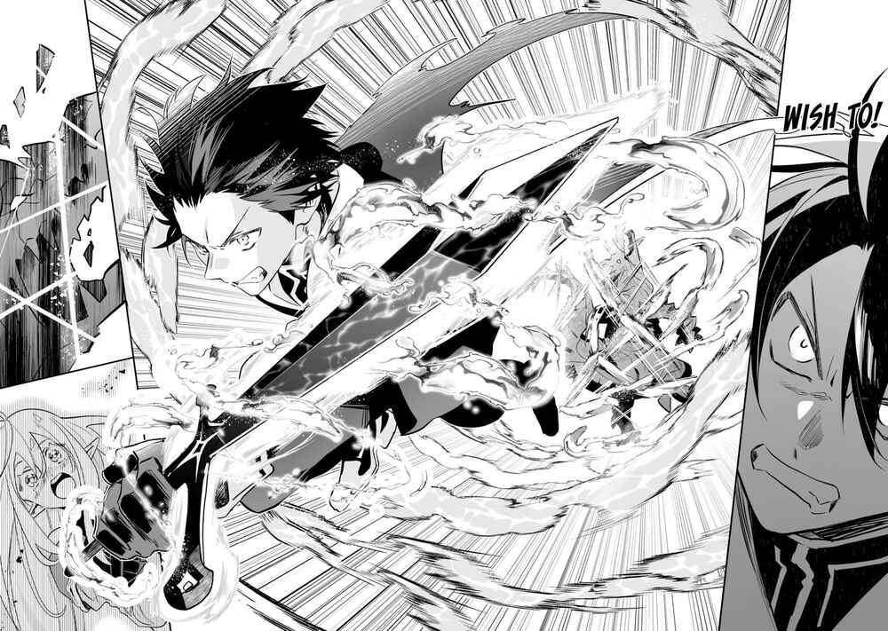 Page 30 Chapter 1 Maryoku 0 de Tsuihousaremashita ga, Daiseirei to Keiyakushi Maken no Chikara ga Kakuseishimashita