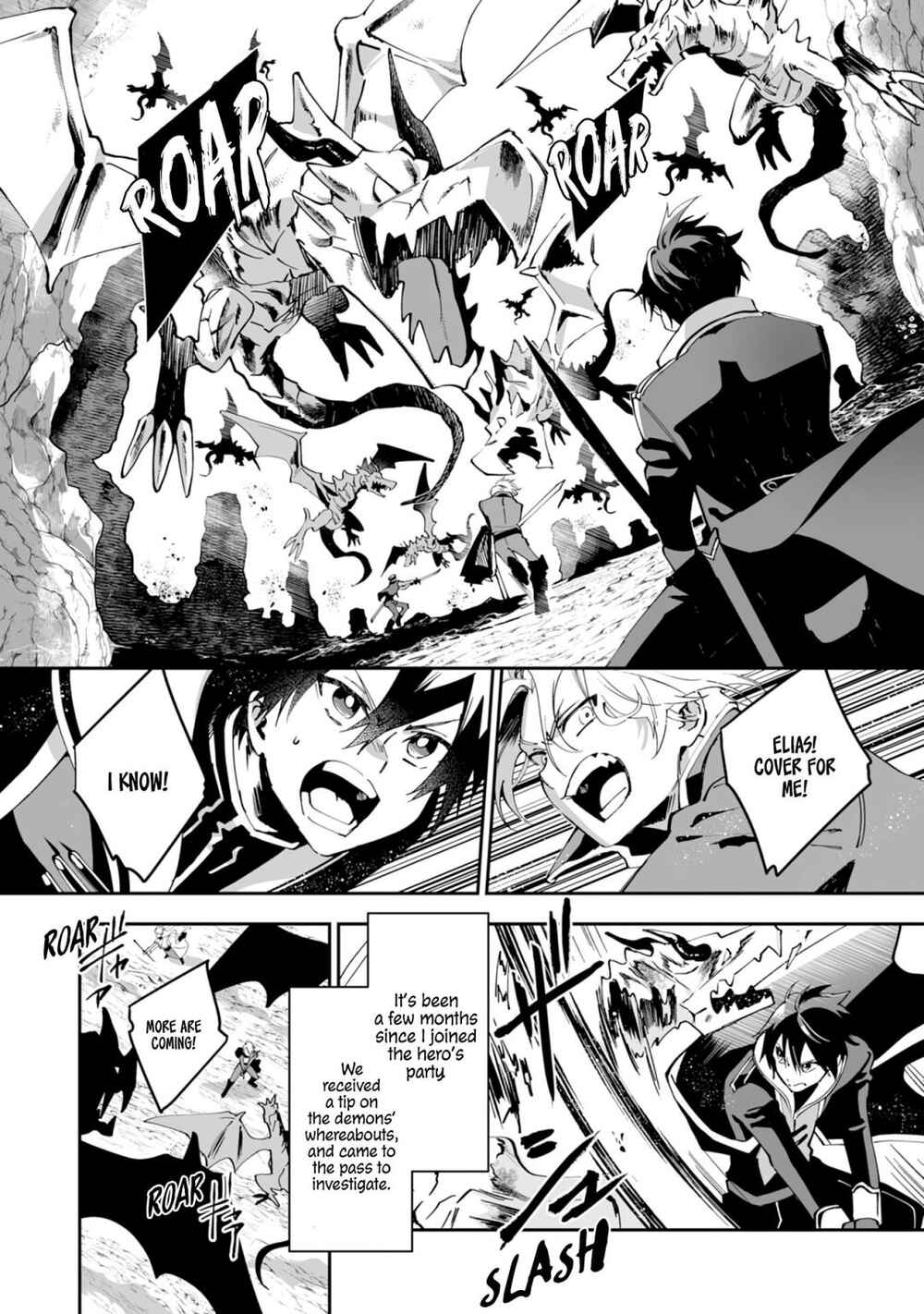 Page 4 Chapter 1 Maryoku 0 de Tsuihousaremashita ga, Daiseirei to Keiyakushi Maken no Chikara ga Kakuseishimashita