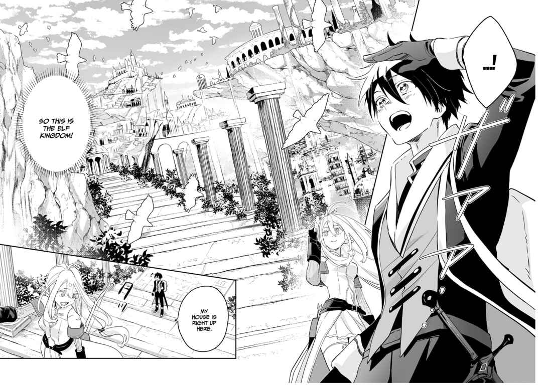 Page 26 Chapter 2 Maryoku 0 de Tsuihousaremashita ga, Daiseirei to Keiyakushi Maken no Chikara ga Kakuseishimashita