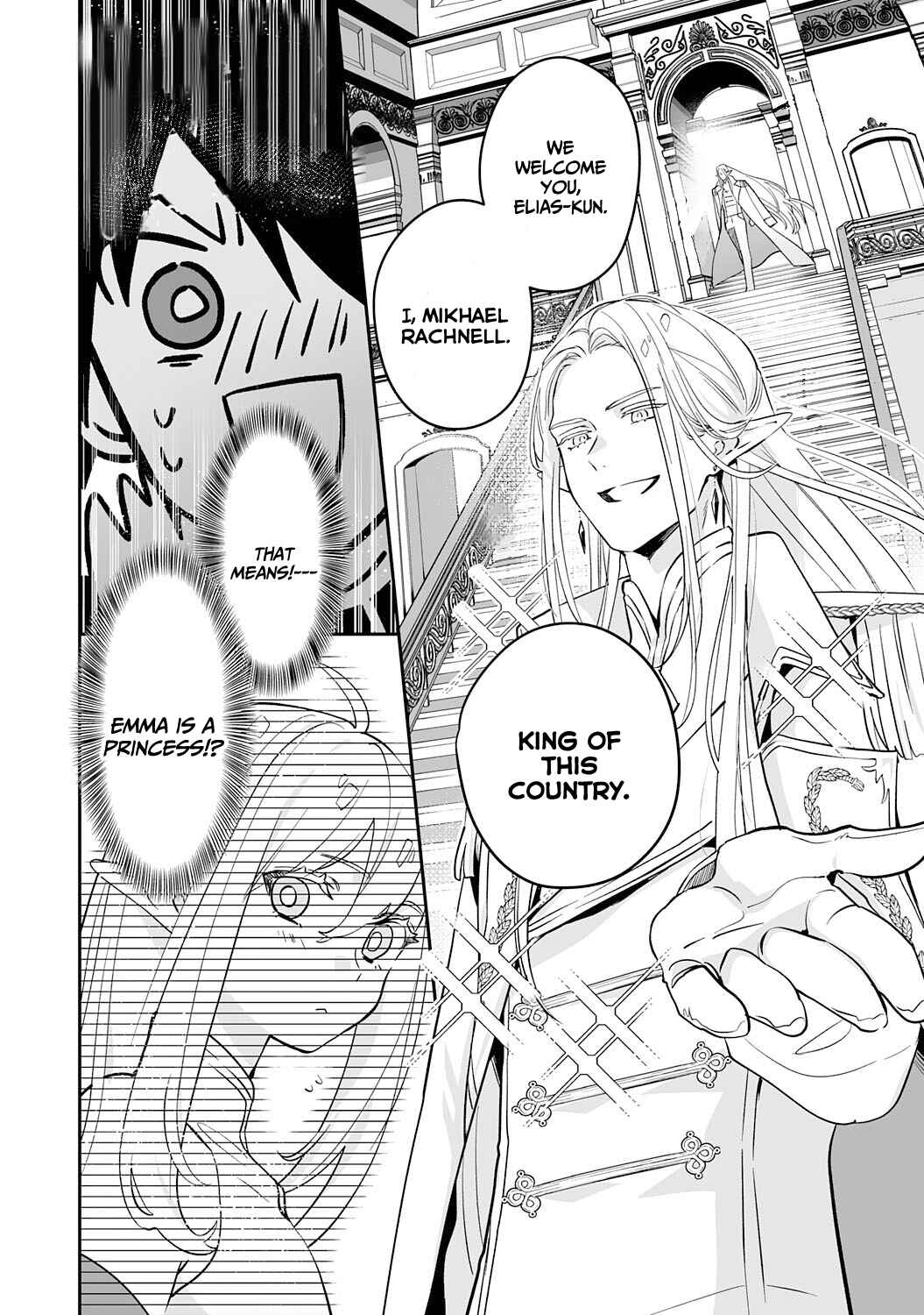 Page 29 Chapter 2 Maryoku 0 de Tsuihousaremashita ga, Daiseirei to Keiyakushi Maken no Chikara ga Kakuseishimashita