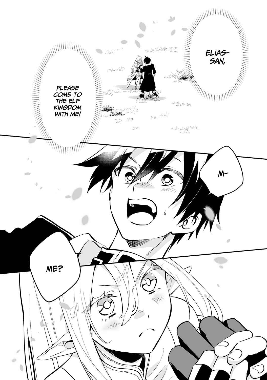 Page 4 Chapter 2 Maryoku 0 de Tsuihousaremashita ga, Daiseirei to Keiyakushi Maken no Chikara ga Kakuseishimashita