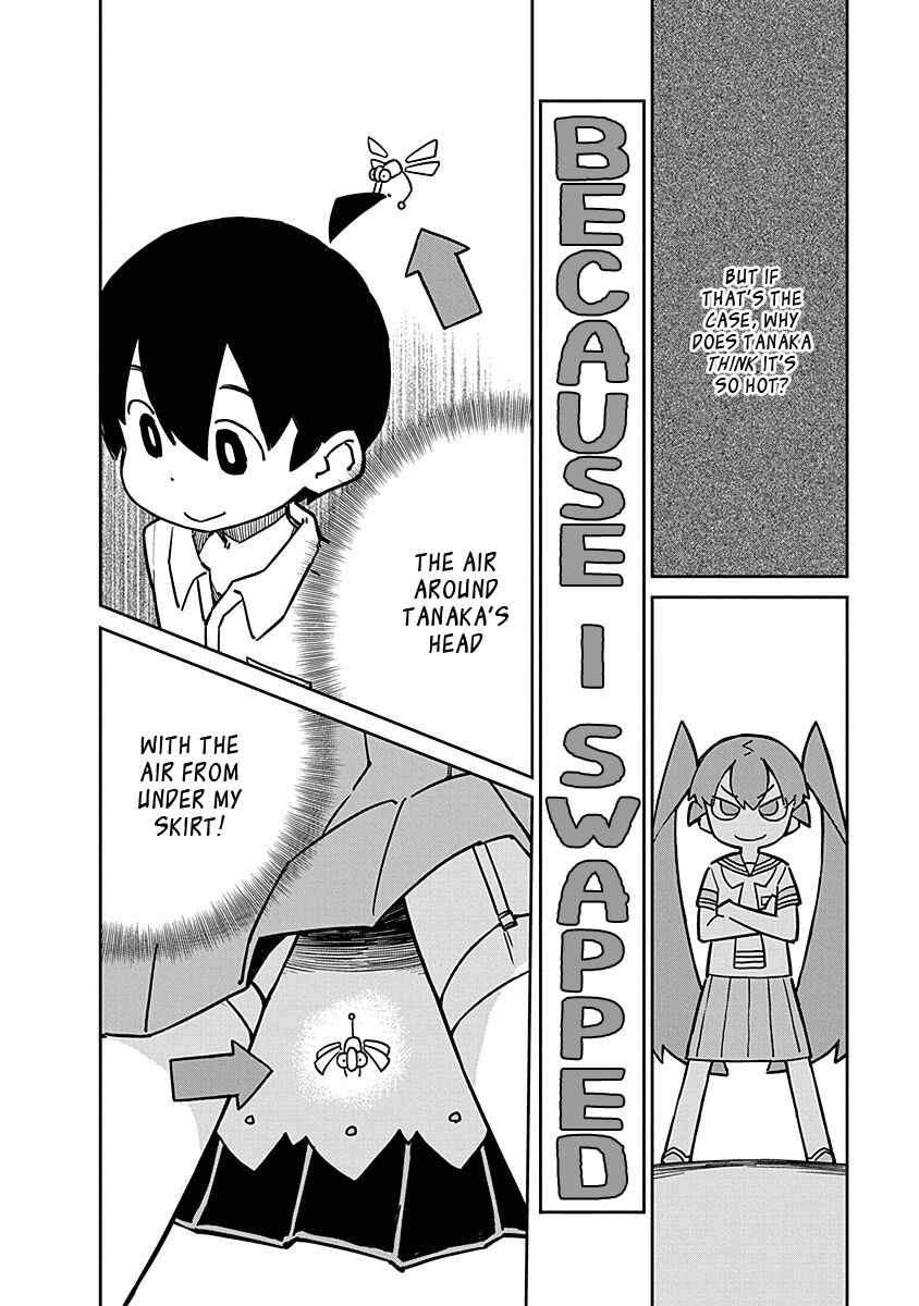 Page 10 Chapter 92 Ueno-san wa Bukiyou