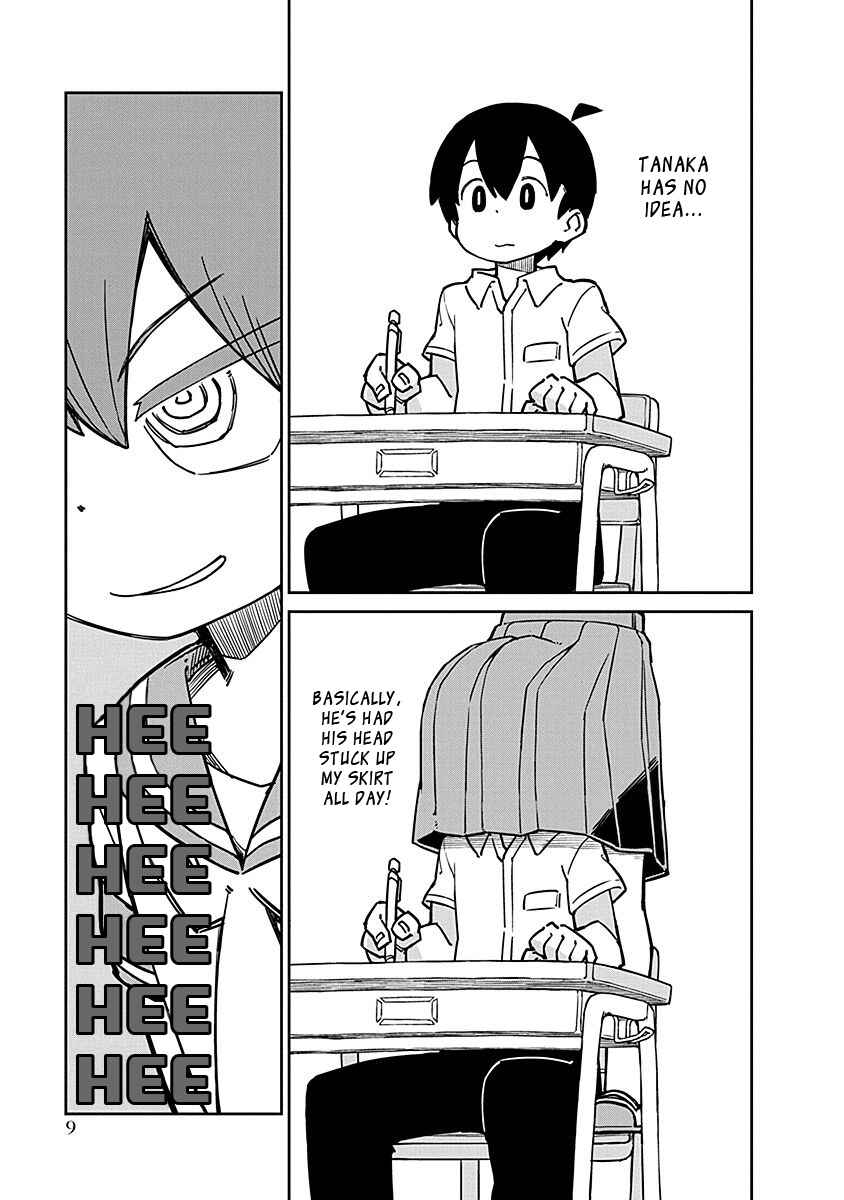 Page 11 Chapter 92 Ueno-san wa Bukiyou