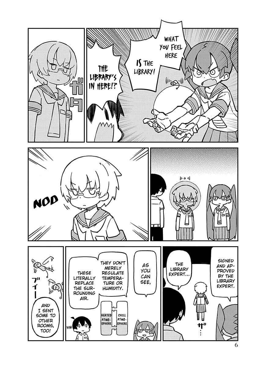 Page 8 Chapter 92 Ueno-san wa Bukiyou