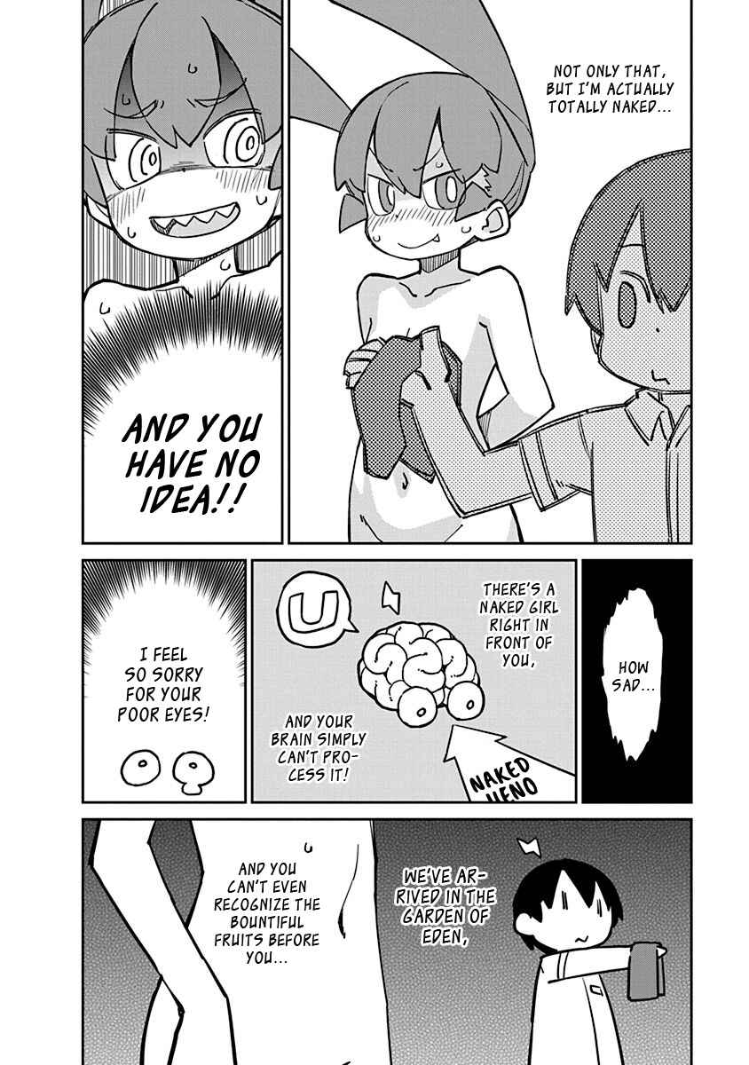 Page 6 Chapter 83 Ueno-san wa Bukiyou