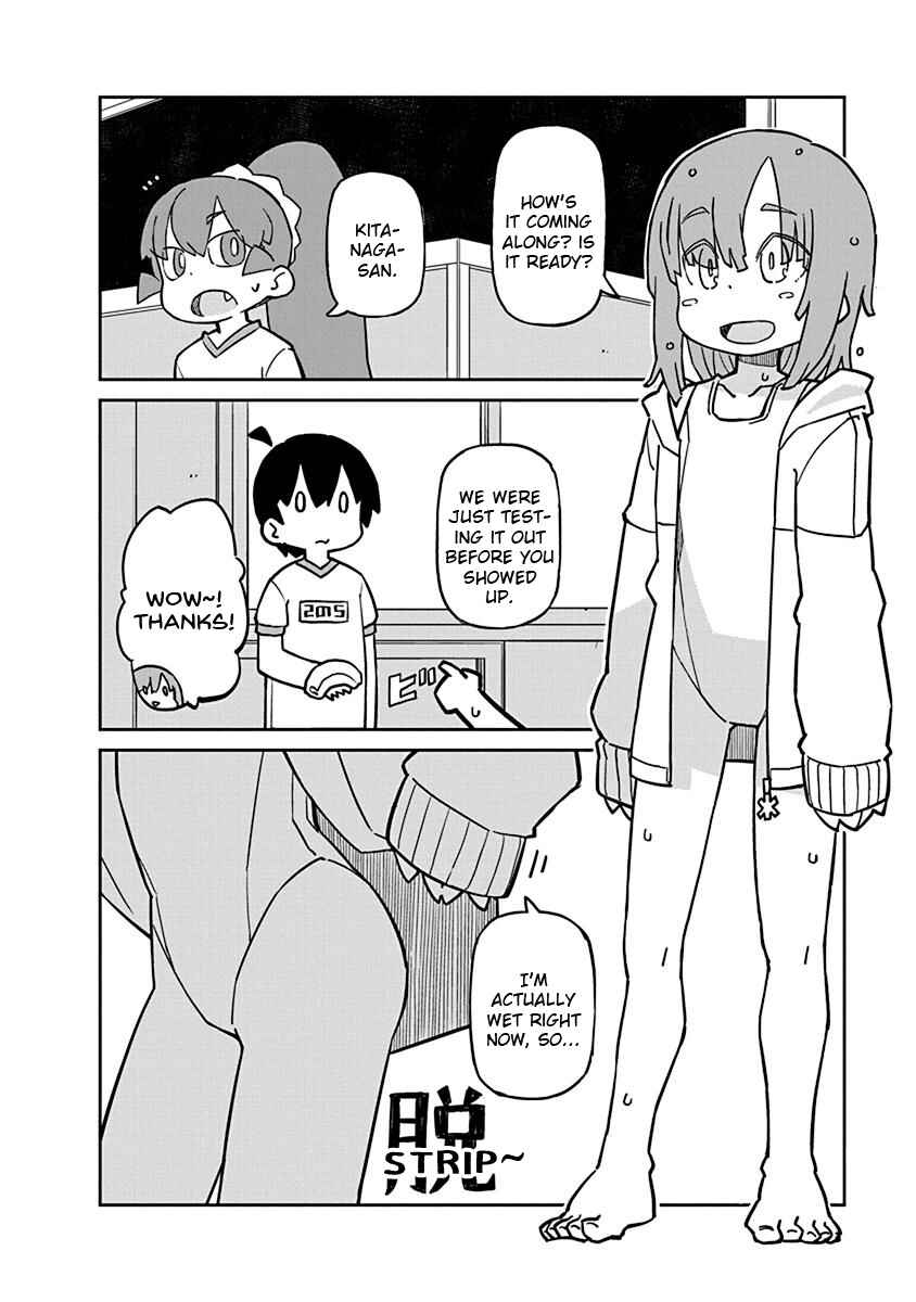 Page 8 Chapter 65 Ueno-san wa Bukiyou