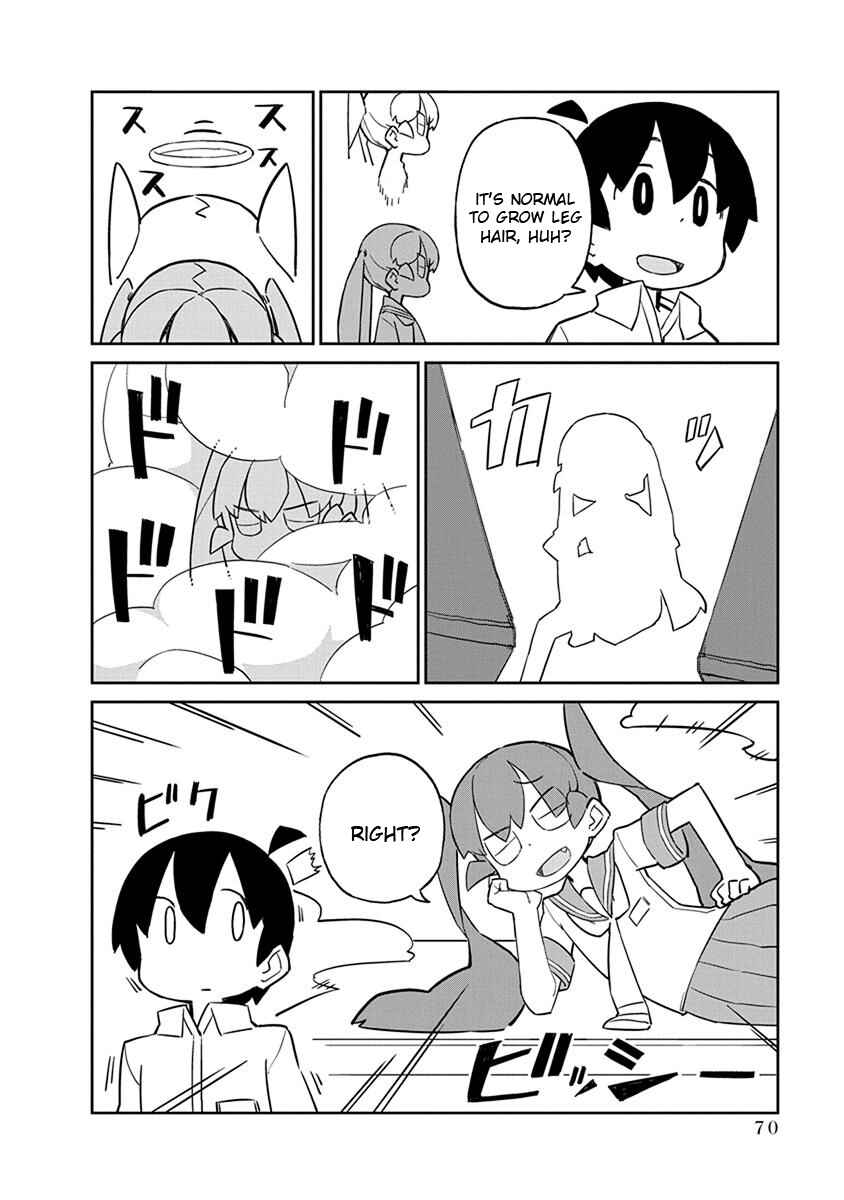 Page 12 Chapter 35 Ueno-san wa Bukiyou