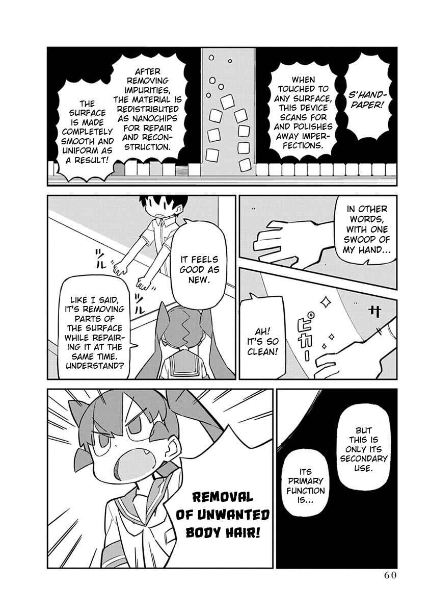 Page 2 Chapter 35 Ueno-san wa Bukiyou