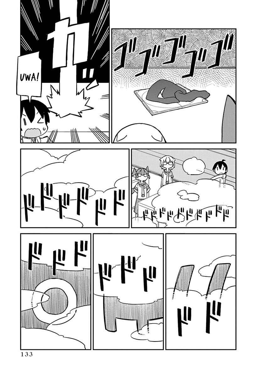 Page 5 Chapter 20 Ueno-san wa Bukiyou