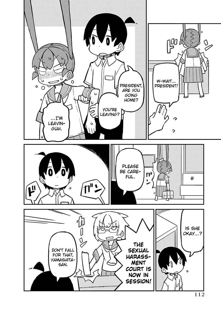 Page 12 Chapter 18 Ueno-san wa Bukiyou