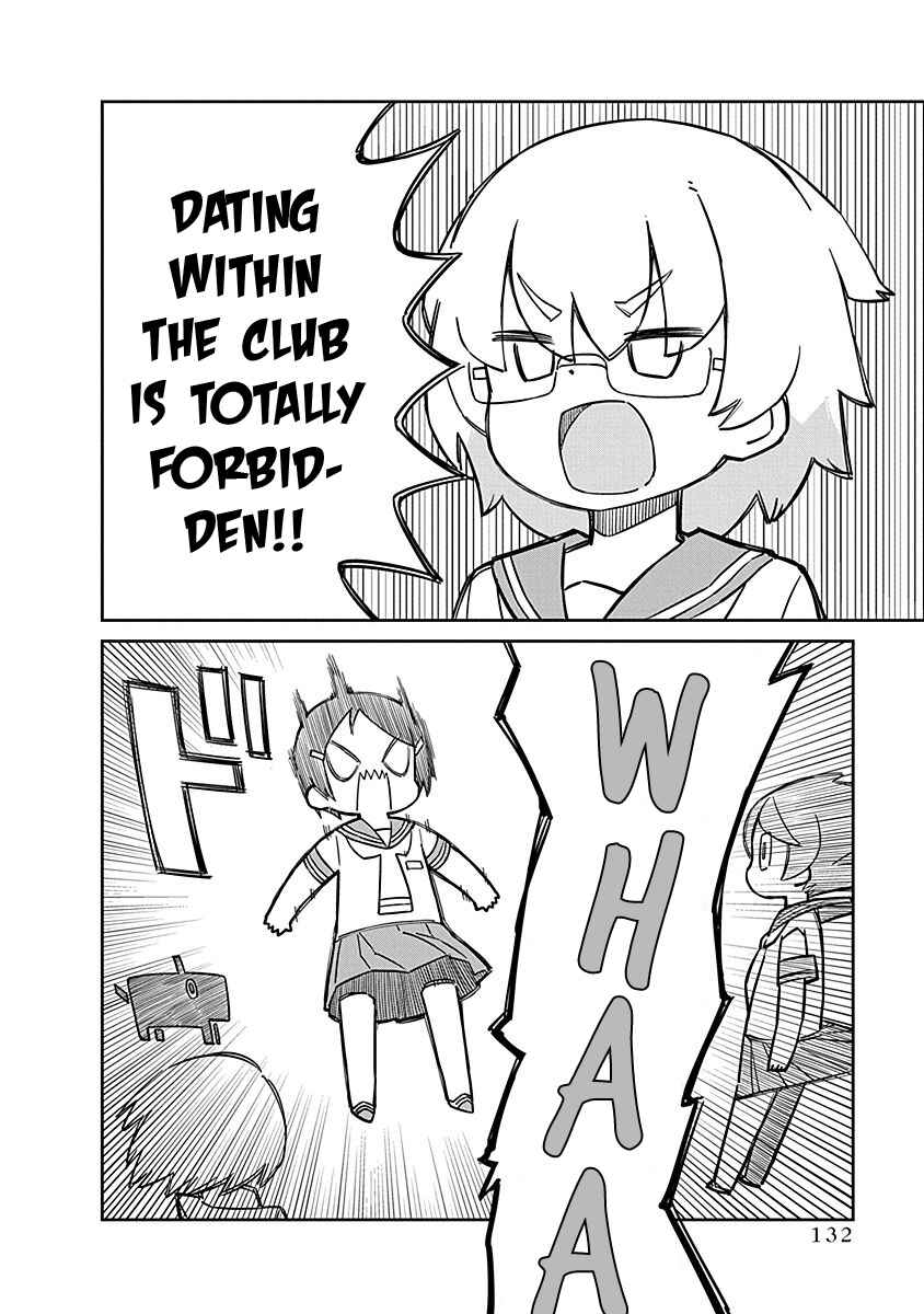 Page 9 Chapter 101 Ueno-san wa Bukiyou