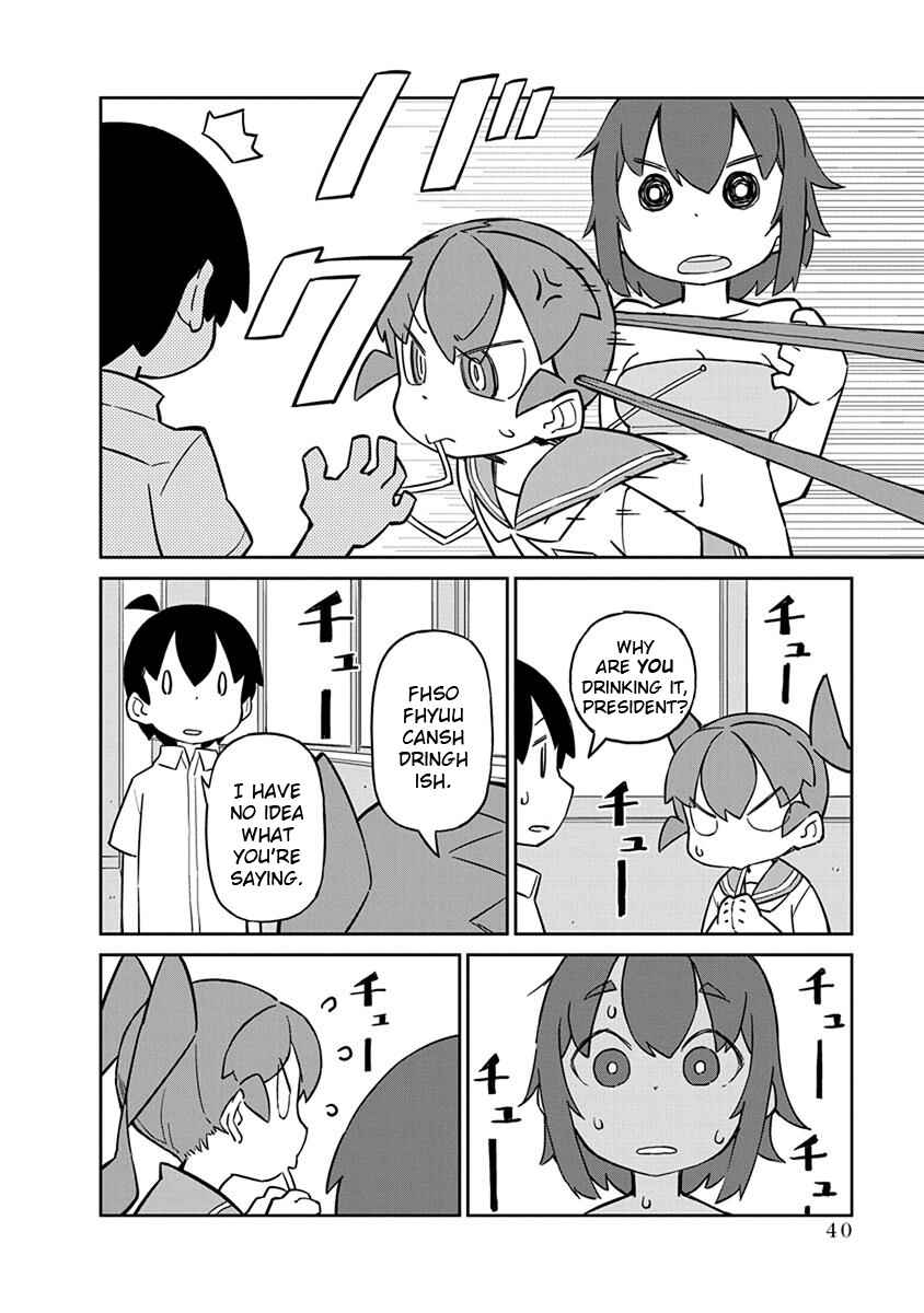 Page 10 Chapter 23 Ueno-san wa Bukiyou