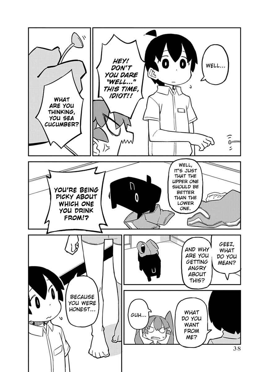 Page 8 Chapter 23 Ueno-san wa Bukiyou
