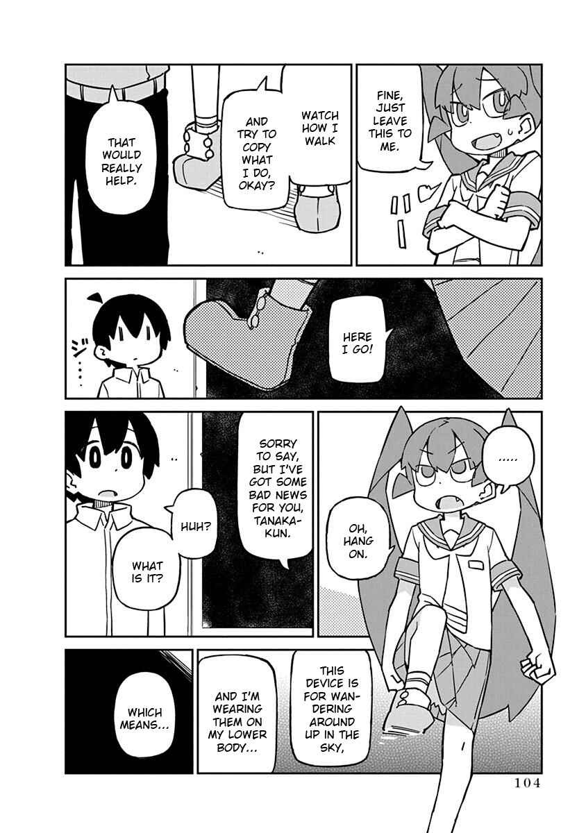 Page 4 Chapter 58 Ueno-san wa Bukiyou