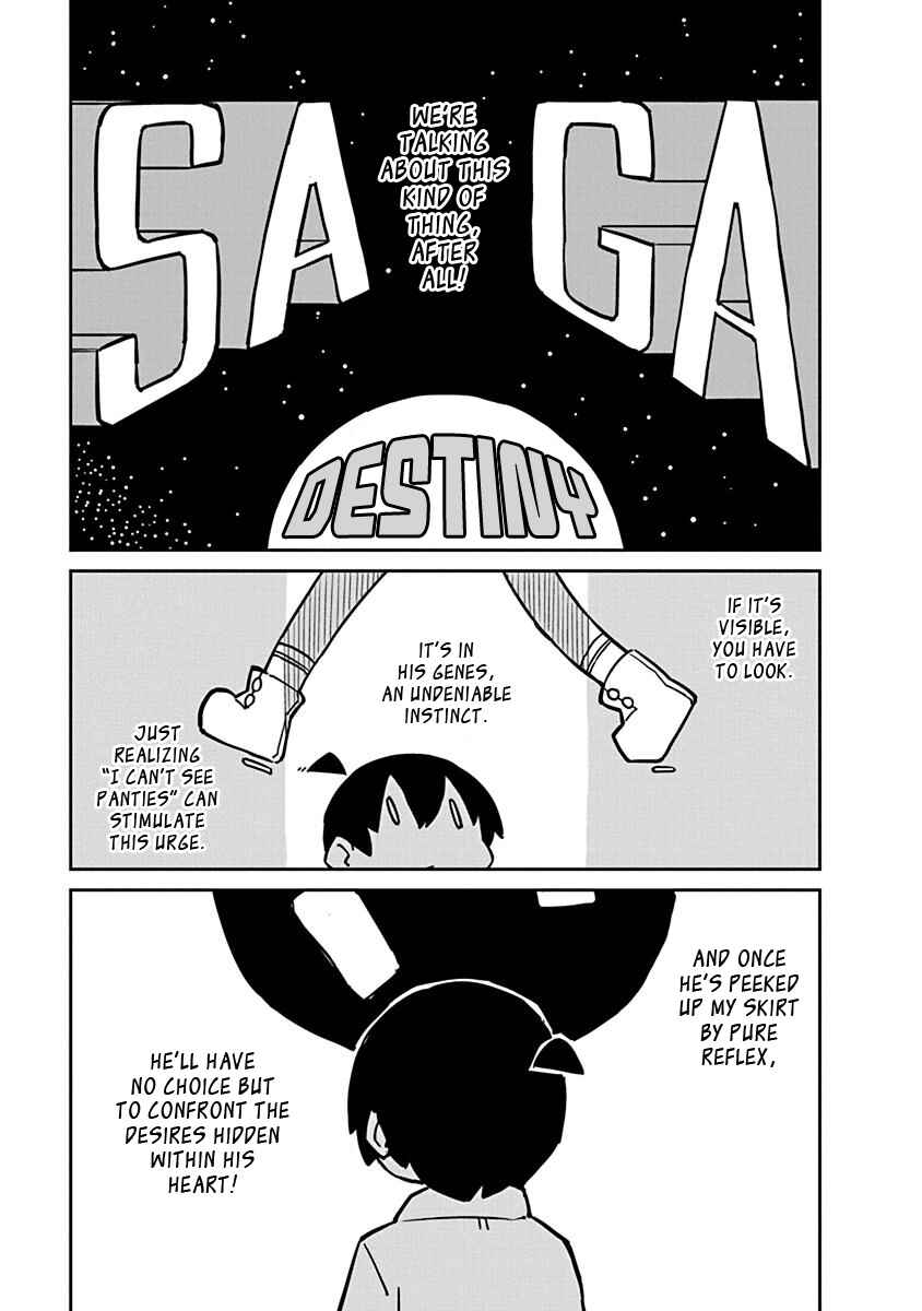 Page 7 Chapter 58 Ueno-san wa Bukiyou