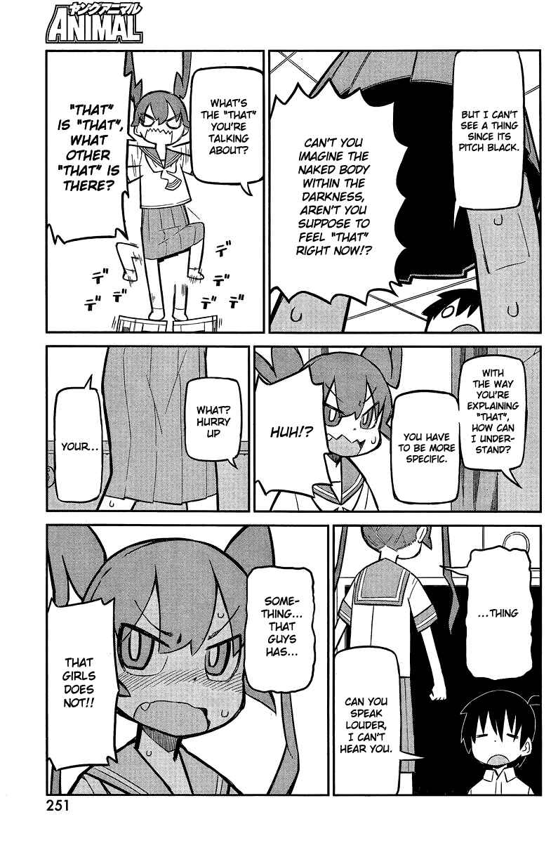 Page 11 Chapter 2 Ueno-san wa Bukiyou