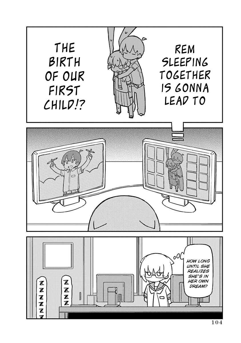 Page 12 Chapter 78 Ueno-san wa Bukiyou