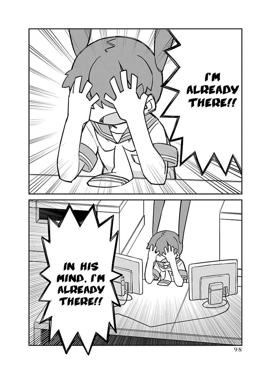 Page 6 Chapter 78 Ueno-san wa Bukiyou