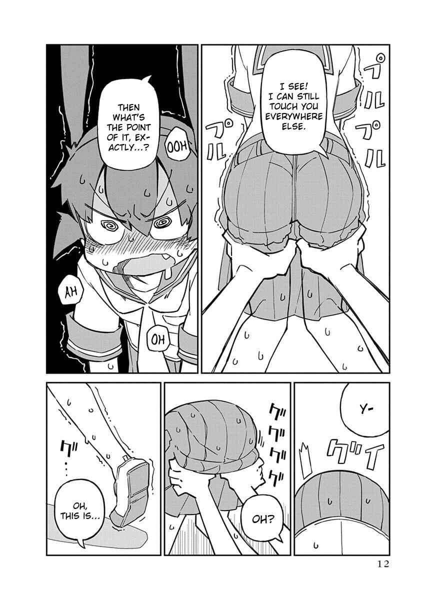 Page 14 Chapter 41 Ueno-san wa Bukiyou