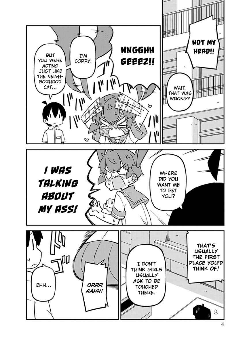 Page 6 Chapter 41 Ueno-san wa Bukiyou