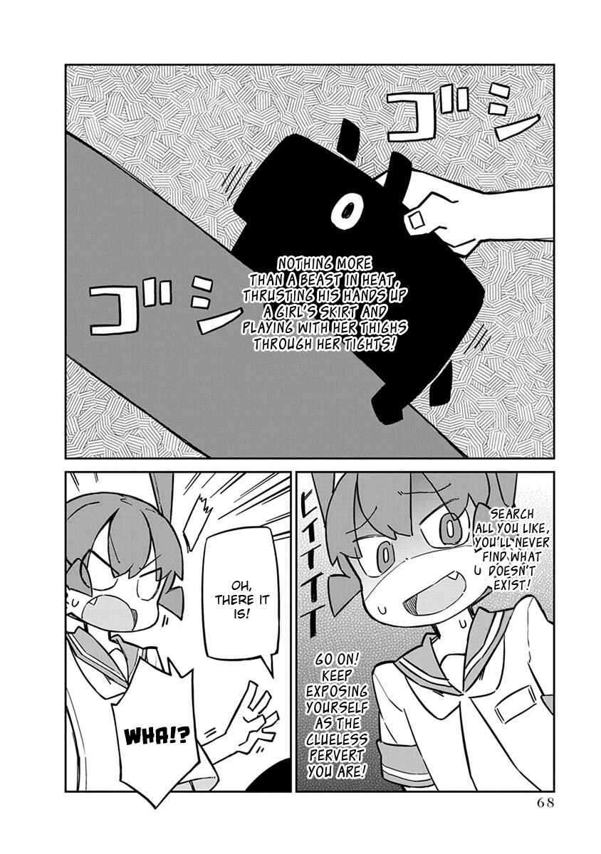 Page 10 Chapter 45 Ueno-san wa Bukiyou