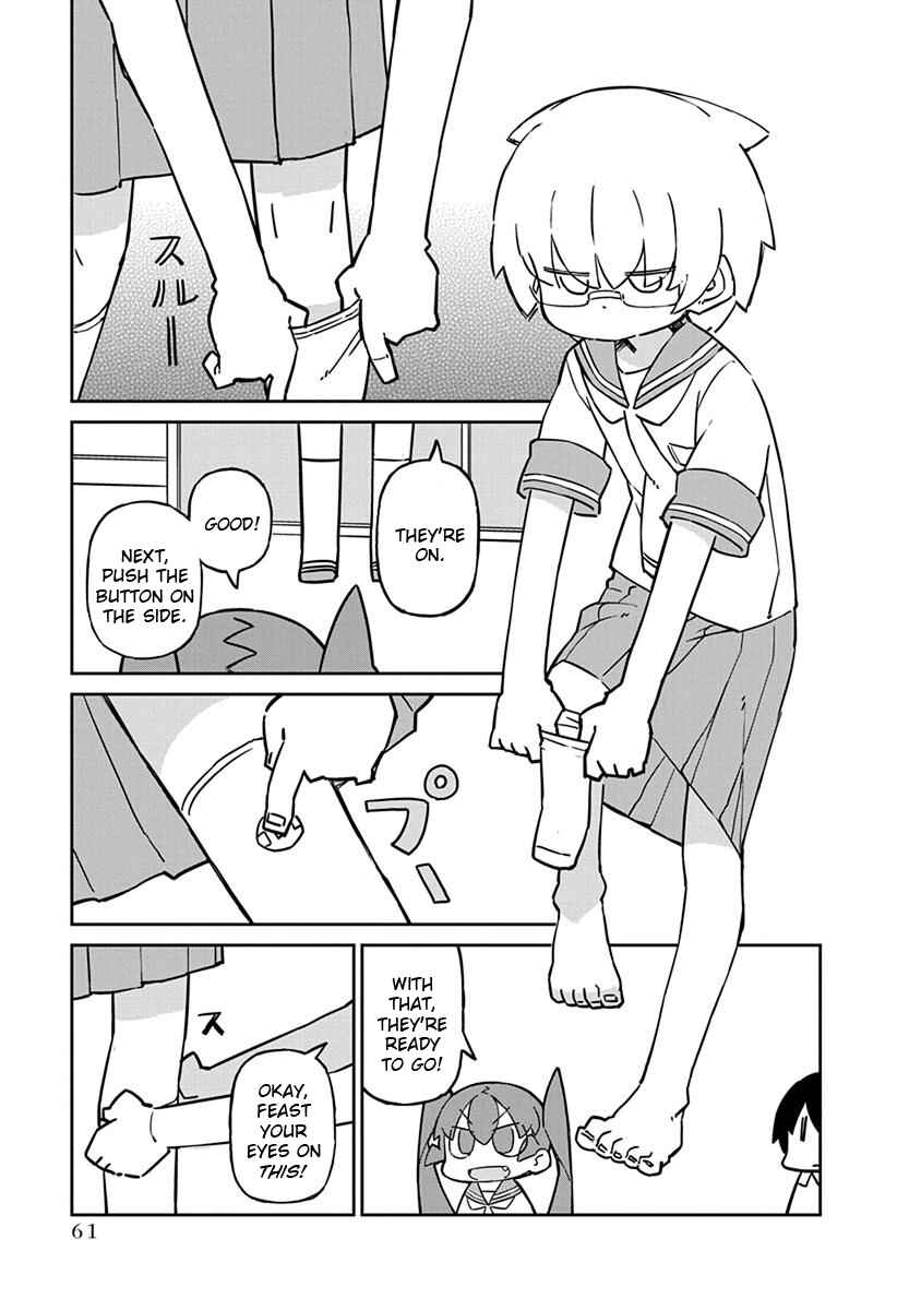 Page 3 Chapter 45 Ueno-san wa Bukiyou