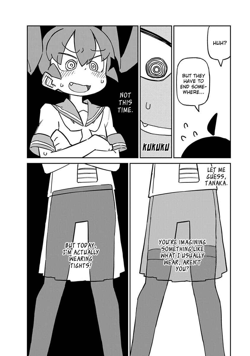 Page 8 Chapter 45 Ueno-san wa Bukiyou