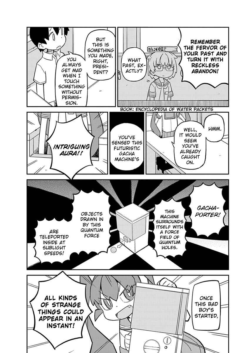 Page 2 Chapter 25 Ueno-san wa Bukiyou