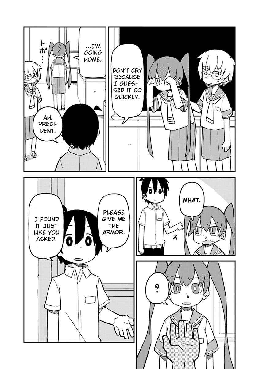 Page 10 Chapter 4 Ueno-san wa Bukiyou
