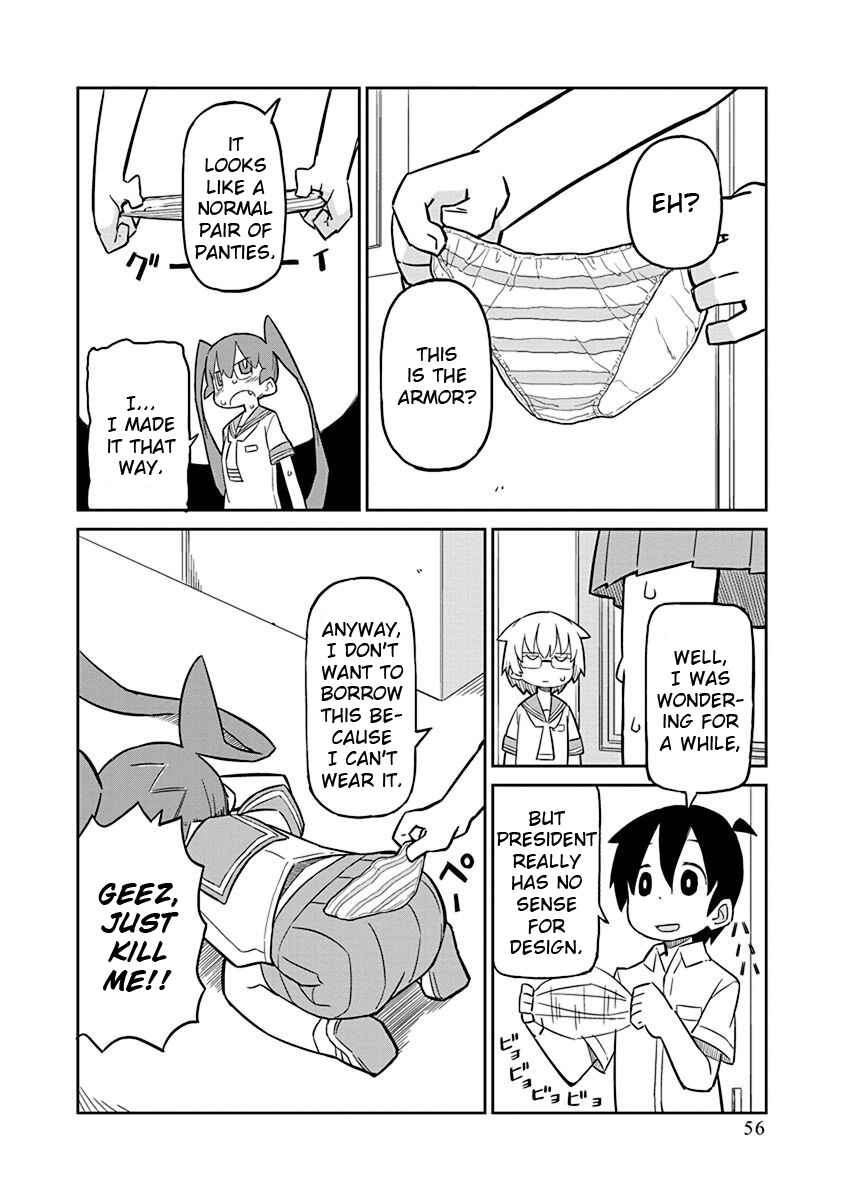 Page 12 Chapter 4 Ueno-san wa Bukiyou