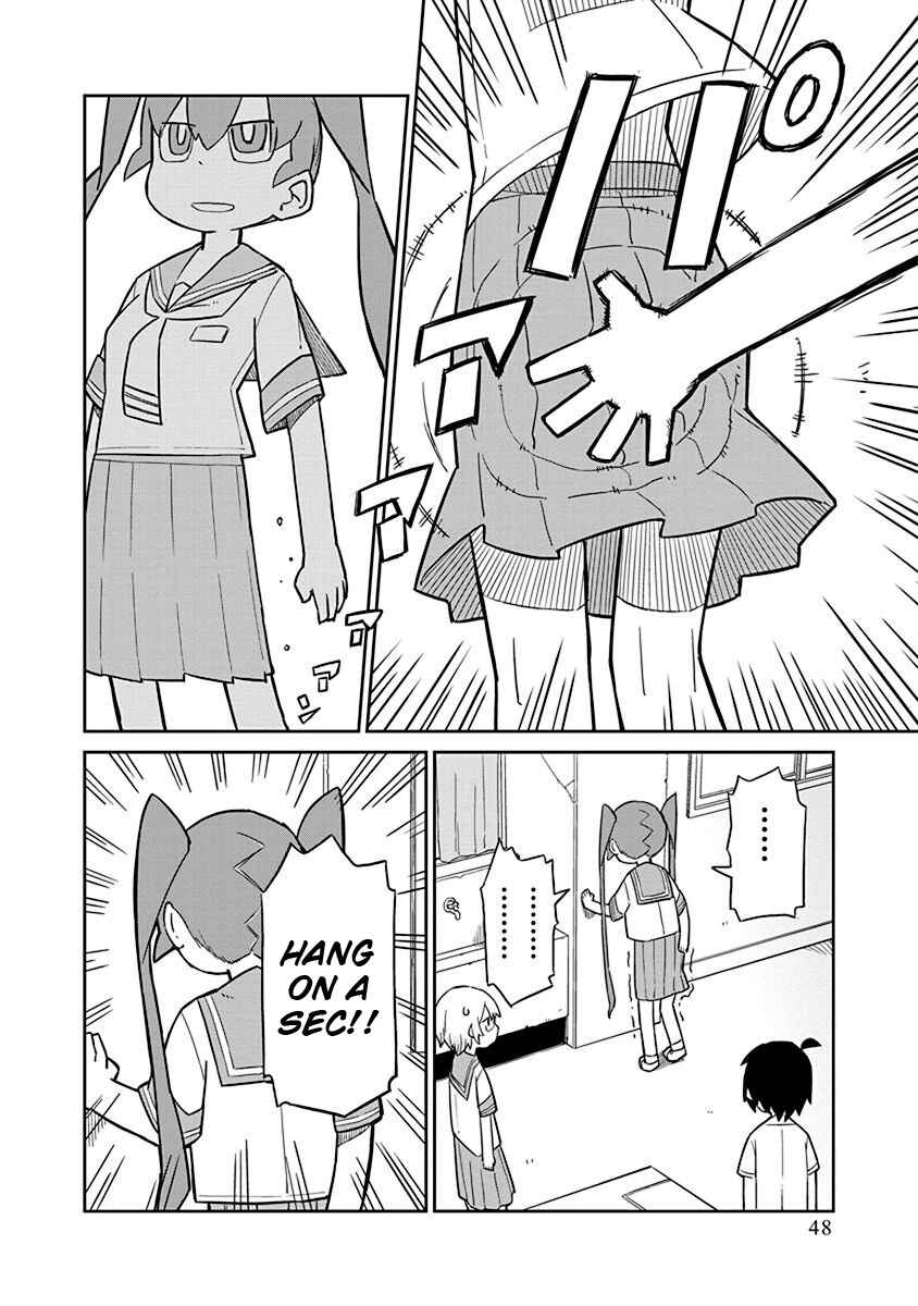Page 4 Chapter 4 Ueno-san wa Bukiyou