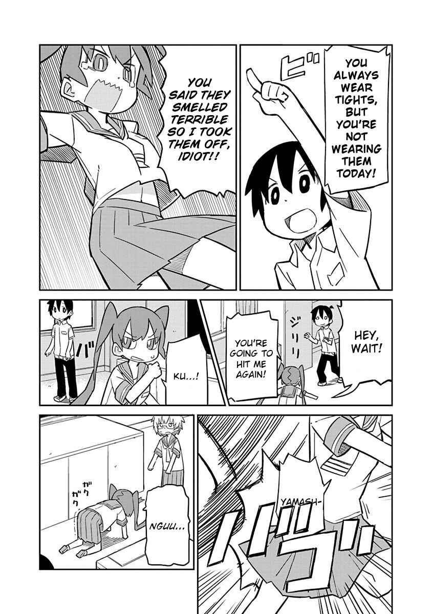 Page 6 Chapter 4 Ueno-san wa Bukiyou