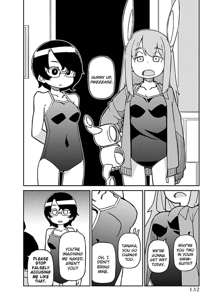 Page 4 Chapter 70 Ueno-san wa Bukiyou