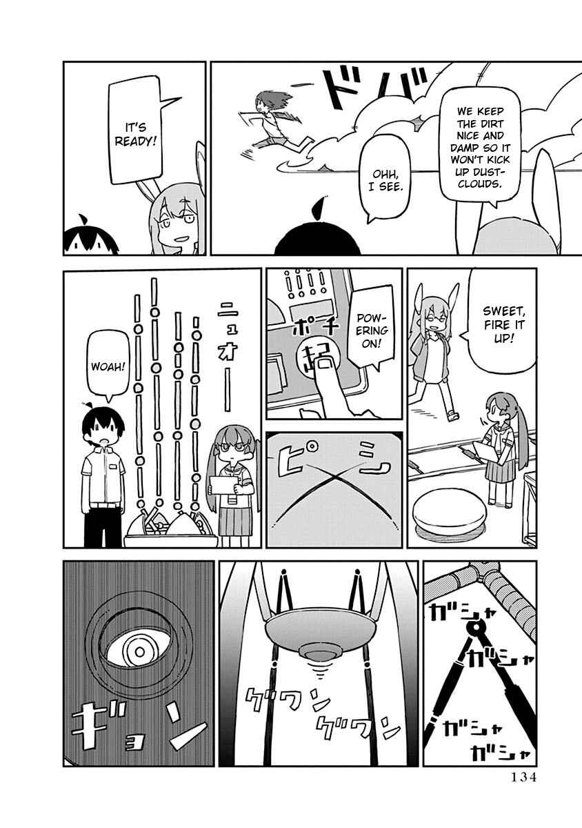 Page 6 Chapter 70 Ueno-san wa Bukiyou