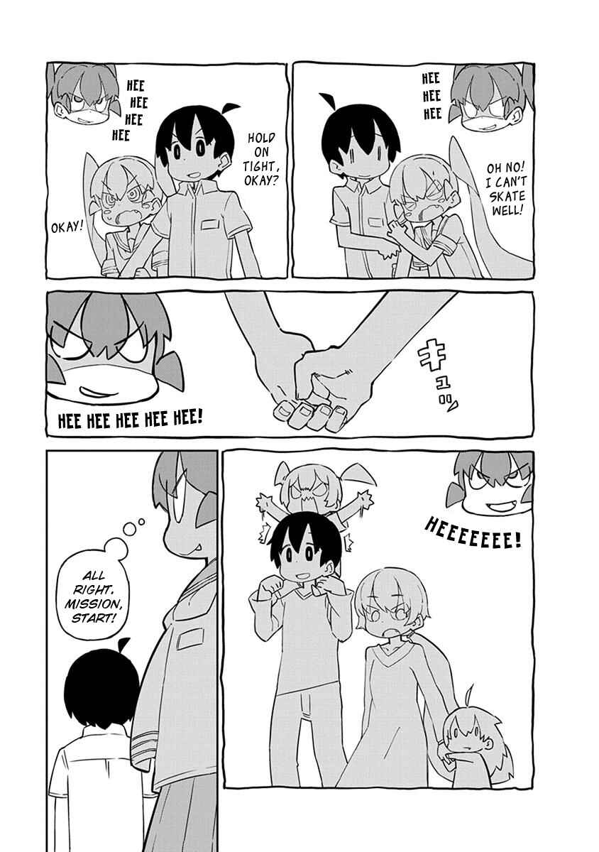 Page 5 Chapter 39 Ueno-san wa Bukiyou
