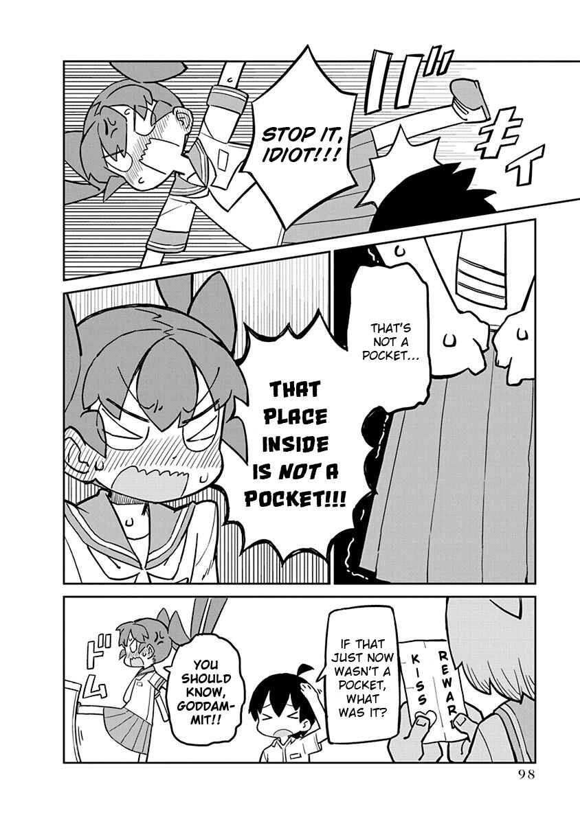 Page 12 Chapter 17 Ueno-san wa Bukiyou