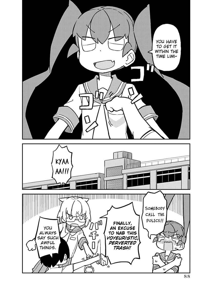 Page 2 Chapter 17 Ueno-san wa Bukiyou