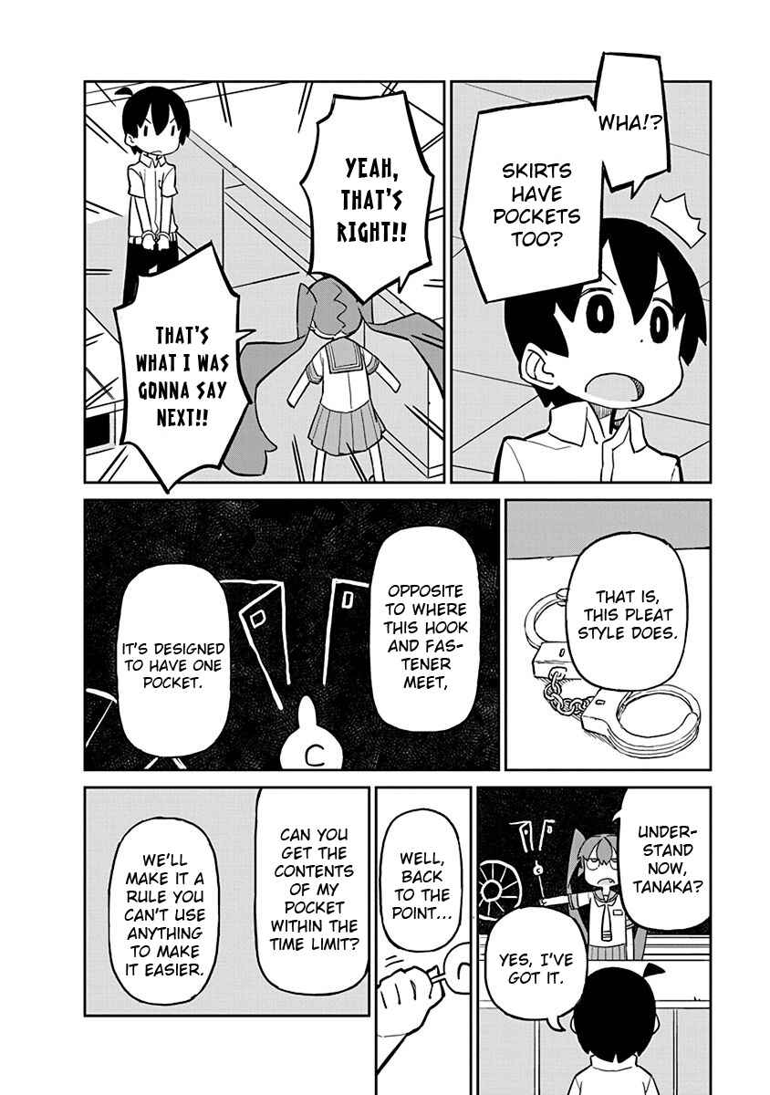 Page 4 Chapter 17 Ueno-san wa Bukiyou