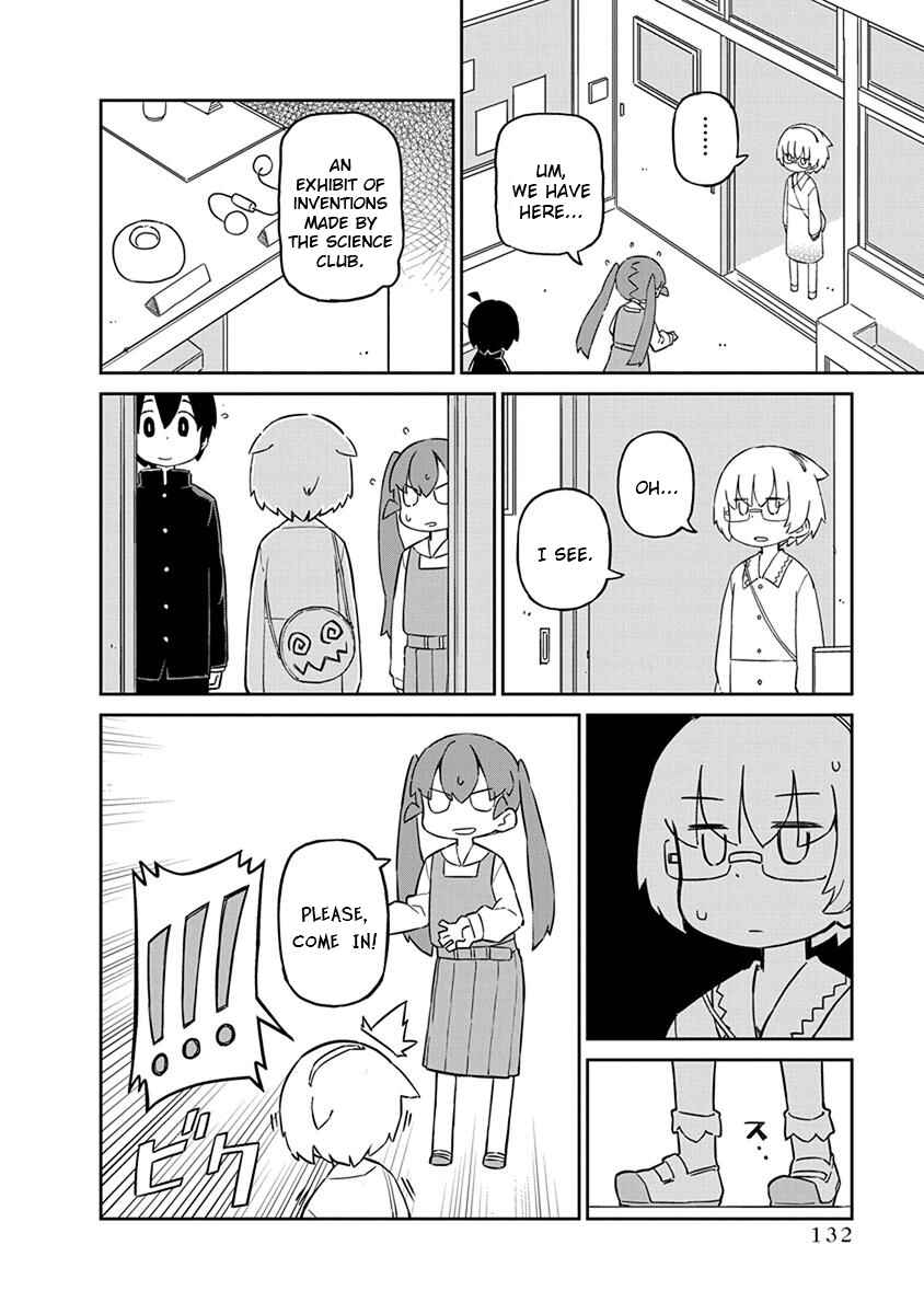 Page 4 Chapter 50 Ueno-san wa Bukiyou