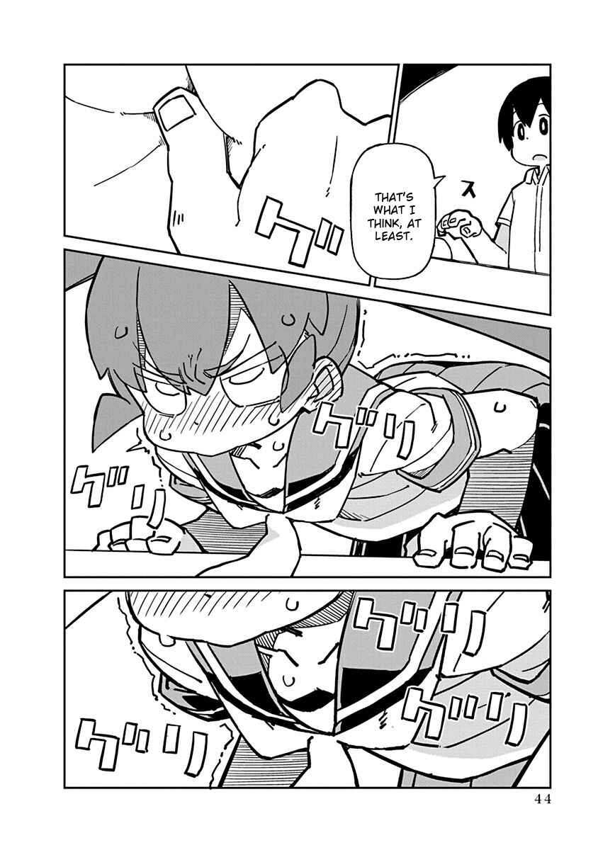 Page 10 Chapter 84 Ueno-san wa Bukiyou
