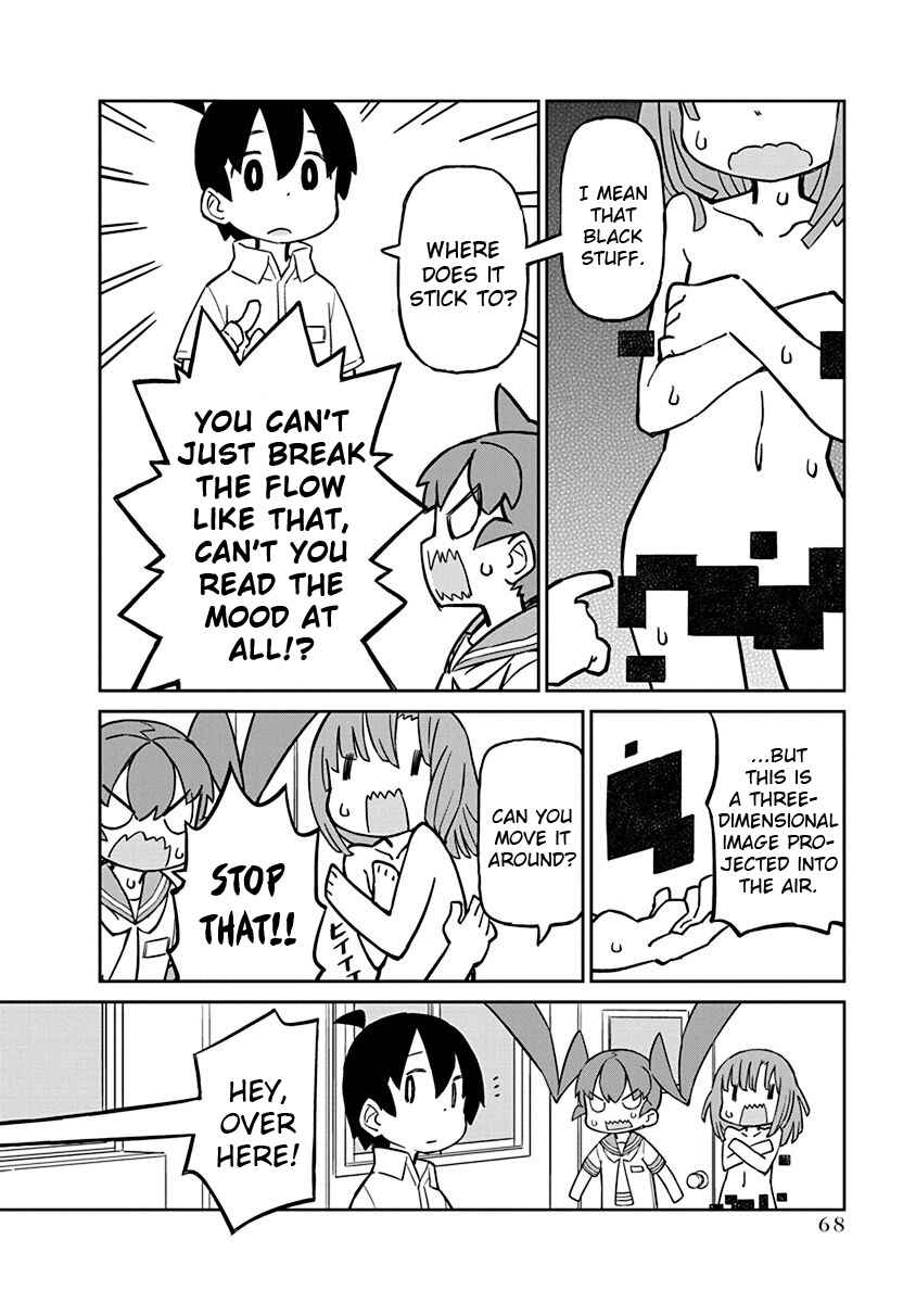 Page 10 Chapter 15 Ueno-san wa Bukiyou
