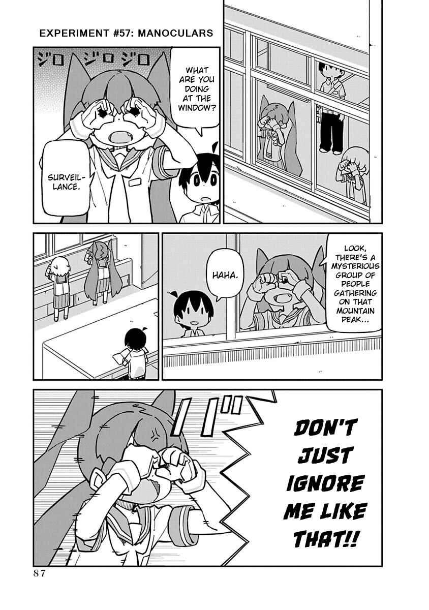 Page 1 Chapter 57 Ueno-san wa Bukiyou