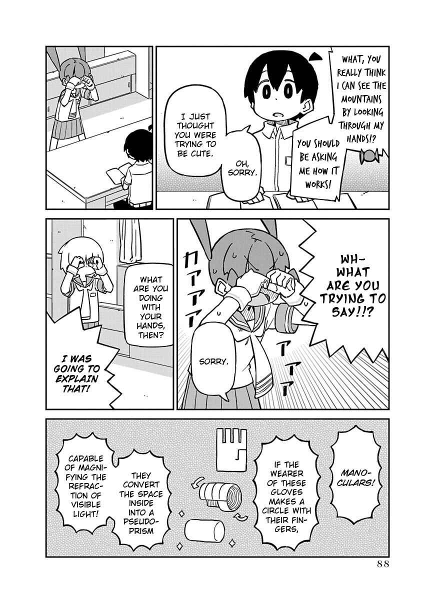 Page 2 Chapter 57 Ueno-san wa Bukiyou