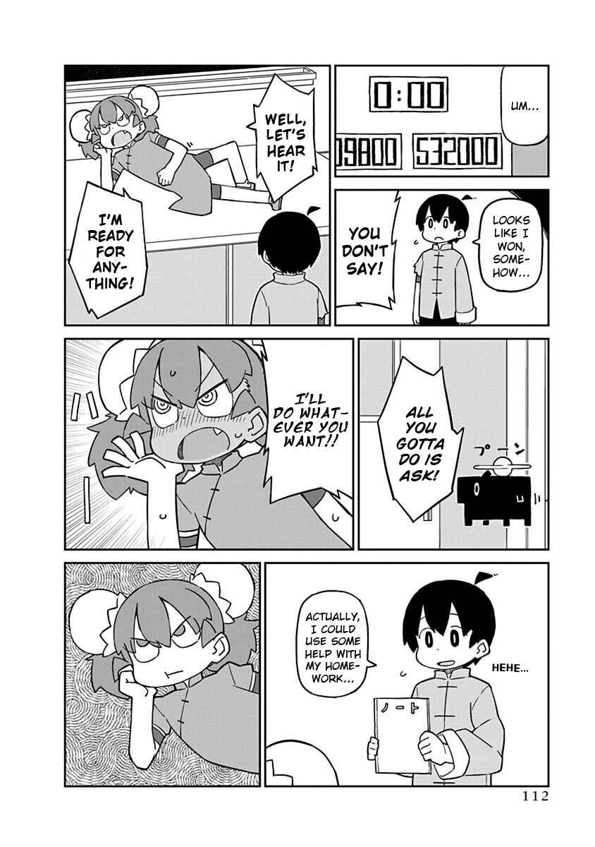 Page 12 Chapter 68 Ueno-san wa Bukiyou